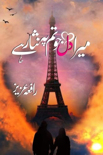 009181ce-845c-45a9-adad-0243f1f3d390